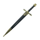 14  King Arthur Medieval Dagger  Historical Short Sword With Scabbard  For Co   