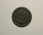 1853 Braided Hair Large Cent Copper  big Penny 