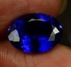 Loose Certified Gemstone 10 Ct Natural Flawless Ceylon Blue Sapphire Oval Shape