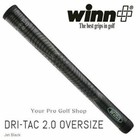 Set Of 13 -winn Dri-tac 2 0 Oversized Jet Black Golf Grip - 72dt-jbk