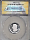 2024 Canadian Silver Proof Kciii Certified Anacs Pf67 Five Cent Coin 