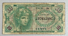 U s  Military Payment Certificate  mpc  Series 641     10 Cents  10     Lot A29