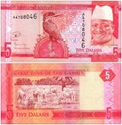Gambia 5-200 Dalasis 6 Pieces Set  2015  P-31-36  Unc