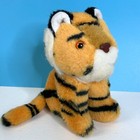 Very Rare Vintage 1989 Ftd Dan Dee Tiger Lovey 6  Soft Plush Stuffed Animal Toy