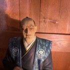 Vintage Standing Japanese Hakata Urasaki Samurai Figurine  W  Swords 12   