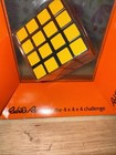 Vintage 1980s The Rubik s Cube Revenge Sealed No  2183-2 Ideal Toy