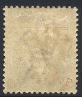Malaya 1883-91 4c Pale Brown Sg64 Mint Cat   55