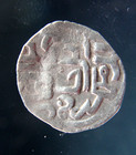 Golden Horde  Mongol Empire  Dirham 1225-1502 Silver Islamic Coin  3