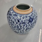 Antique Chinese Porcelain Vase 