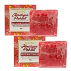 Bonita Himalayan Pink Salt Bundle     Spf30 Oil   Exfoliating Soap