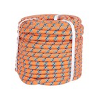 1 2  x 150  32 Strand Arborist Rope  orange  Blue    Black  18 Kn Braided Rope