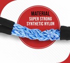  2 Pack  5 8  X 6  Blue Eye   Eye Synthetic Super Sling Wll  vertical 9450  C   