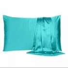 Set Of 2 Silky Satin Pillowcase Pillow Case Cushion Cover Queen 20 30