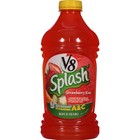 Strawberry Kiwi Drink Mix  64 Oz  Pack Of 4 - Refreshing Juice Beverage