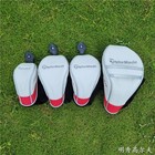 New Golf Driver Wood Hybrid Headcover 135ut For Tlm Red Aero Burner Golf Club