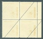 Liberia 1953  10c Bird  Block 4  With Crazy Freak Perforations  Nh   345