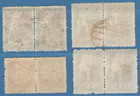 1919-21 Latvia Selection Pair Of 4   8   Stamps Used 1584