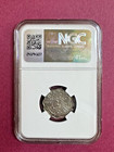 Iraq Kingdom - Uncirculation Coins 4 Fils  Ah 1352   1933 King Faisal I