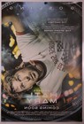 Project Hail Mary Original Ds Movie Poster 27x40 D s 2026 Ryan Gosling Mint Intl