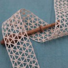 Antique French Lace Trim - Vintage Bobbin Lace Sewing Craft Supplies Dressmaking