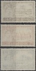 Morocco Agencies 1955 Tangier Castles Set Of 3  Mint Mnh