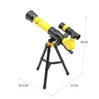 Professional Astronomical Telescope With High Tripod For Hd Viewing Adults Kids