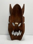 Hand Carved Wood Face Mask Authentic Rare Vintage Wall D  cor 12  Philippines