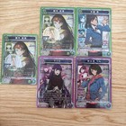 Weiss Schwarz Card Set Of 5