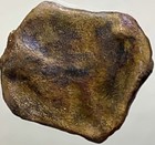 Celtic Oretani People 100bc-76bc Ancient Iberian Rare Coin Bull Crescent Genuine