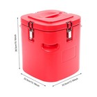20l Commercial Insulated Food Container Insulated Soup Bucket Carrier Portable