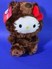 Hello Kitty And Friends X Gund Hello Kitty In Bear Costume 10  Nwt
