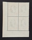 Northern Rhodesia 1953 Qeii Coronation Sg 60 Plate Block  1a 2a Mint Nh