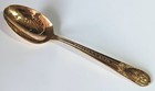 Vtg Gold-tone  plated   Wm Rogers John F Kennedy Friendship Capsule Spoon