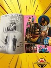 A7186 Michael J  Fox Teen Wolf 1985 Japan Souvenir Movie Program Pamphlet Book