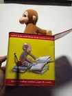 Curious George - Jack In The Box - Tin Musical Pop Goes The Weasel By Schylling
