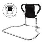 Medots Bed Assist Rail For Elderly Adults-large Base  Foldable adjustable Height