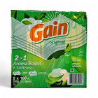 Gain Dryer Sheets Aromaboost   Fabric Softener  Original Scent - 320 Count