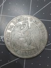1878 Silver  Chile Un Peso  Por La Razon O La Furza Santiago 