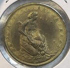 1927 Brazil 1000 Reis Uncirculated Bu Condition Coin Beautiful Km 525