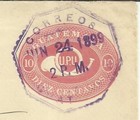 Guatemala Postal Envelope Hg b5 Jun 24 1899 To Germany-backstamp  Minor Toning