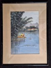 Vintage Japanese Woodblock Framed Print Fishing 16 x11 