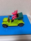 Nyarome Tin Car