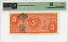 Mexico 5 Pesos 1914  Pmg 66 Epq   banco Peninsular Mexicano  Pick  S465a