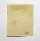 Poland Stamp Scott 68polish Eagle 25 Halerzy 1919 Imperf Used