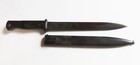 German Wwii Sg84 98 Iii 98k Bayonet Rare Code Bym 41 Ferlach Austria Matching