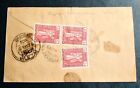 Very Rare Iraq 1928 Cover Send Via    overland Mail    From Baghdad To Usa Unique