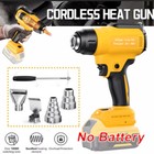 Cordless Heat Gun For Dewalt 20v Battery Soldering Hot Air Gun With 4 Nozzles