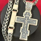 Necklace Cross Jesus Silver 925 Pendant Jewelry Vintage Religion Chain Women Man