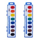 Watercolor Paint Set - 8 Classic Washable Paint Colors - Set Of 2