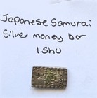 Japanese Samurai 1 Shu Bar Money - Ansei-ichibugin - 1859-1868 - Historical Coin